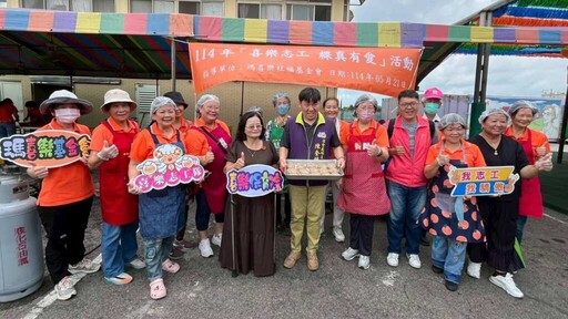 喜樂志工以芋粿傳愛 千份古早味暖心端午
