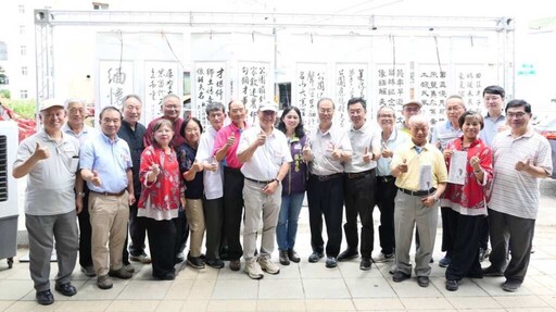 洪醒夫文學紀念公園「主題及文學廊道」捐獻落成啟用