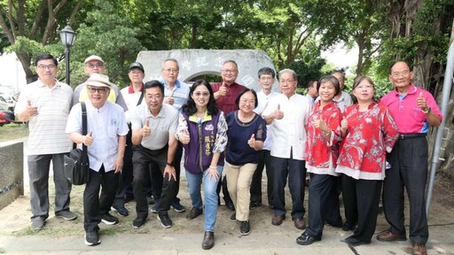 洪醒夫文學紀念公園「主題及文學廊道」捐獻落成啟用