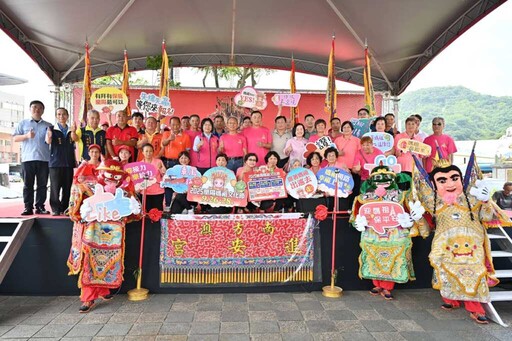 2025蘭陽媽祖文化節 南方澳進安宮接棒登場