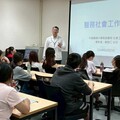 中醫大附醫四師分享職涯經驗 啟發兒少探索未來