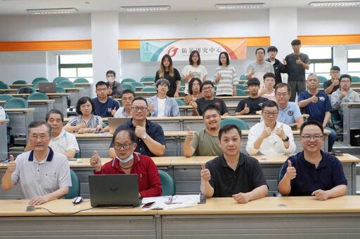 力推數位化轉型 大葉大學研習課程引領勞動力升級
