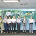 中市農業局台積電攜手守護巴氏銀鮈 實際行動響應保育工作