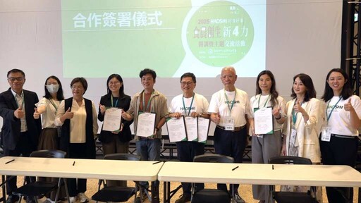 好食好事「食農創生計畫」新4力 輔導百年品牌創新擴大異業合作