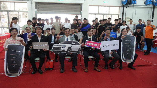 建國科大車輛實作再升級 納智捷汽車捐贈新車200萬