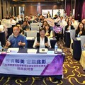 和美轉運站暨停車場BOT案招商說明會 投資彰化創多贏