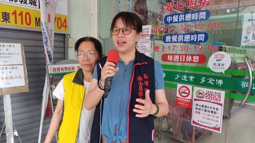 旗山衛生所女神所長親自指導!愛心廚房倡導食品安全與健康飲食