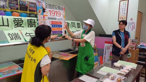 旗山衛生所女神所長親自指導！愛心廚房倡導食品安全與健康飲食
