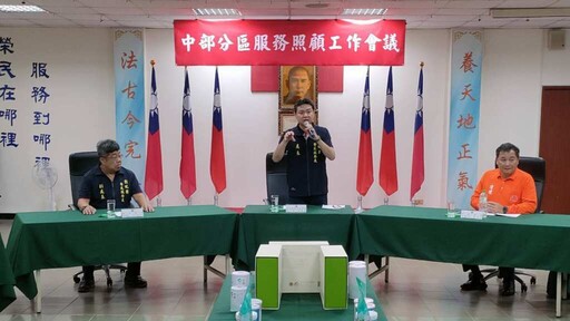 彰化縣榮服處推展跨域資源連結共享 優化服務照顧工作