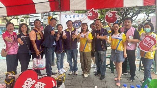 彰化新住民協會攜手同濟會辦捐血活動 熱血不畏雨勢點亮生命