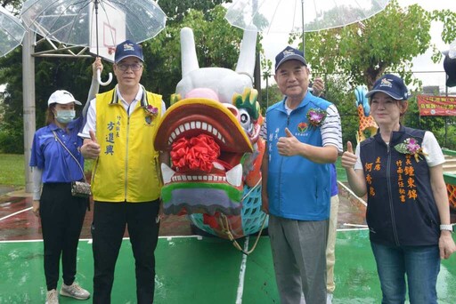 龍舟競渡迎端午 苗栗龍舟點睛下水典禮雨中完成