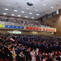 國立聯合大學畢業典禮 縣長鍾東錦勉勵學子勇敢逐夢