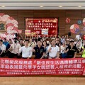 新住民生活適應輔導 彰化榮服處串起愛與希望的橋樑
