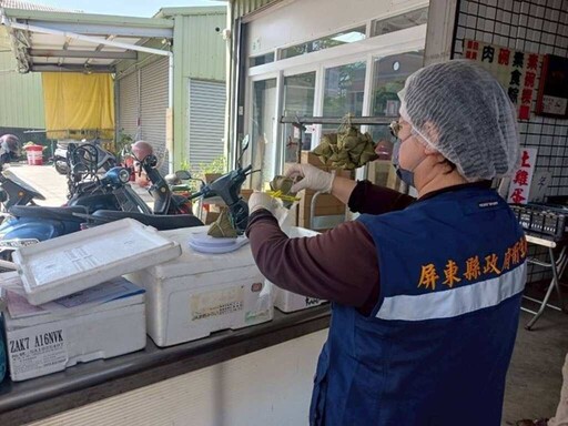 端午節應景食品抽驗 屏東縣抽驗結果均與規定相符