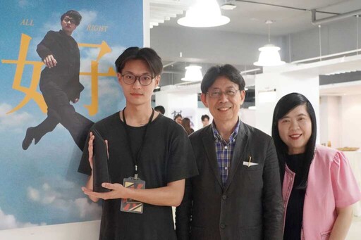 大葉傳藝學程畢展「cut!卡!」 紀錄片《女子》奪放視大賞特別獎