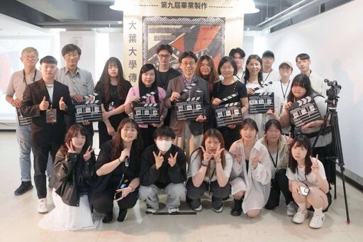 大葉傳藝學程畢展「cut!卡!」 紀錄片《女子》奪放視大賞特別獎