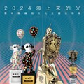 雲林媽祖文化特展勇奪三項國際設計大獎 信仰文化躍上世界舞台