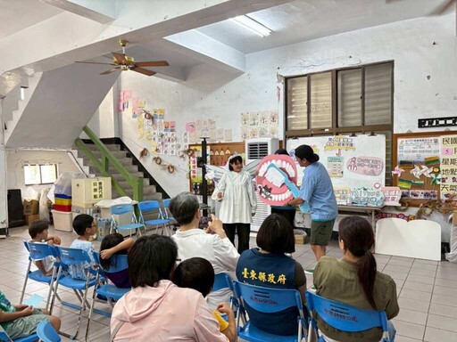 臺東縣府「兒童微笑計畫」走進綠島 攜手牙醫團隊守護孩童口腔健康