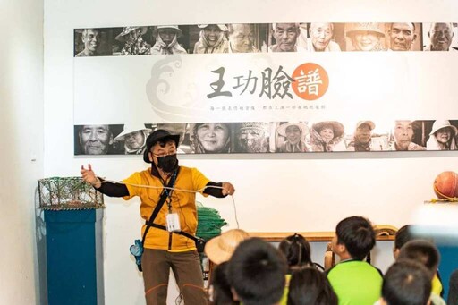 端午趣旅行點亮就業新希望 中彰投分署推薦多元就業開發方案遊程