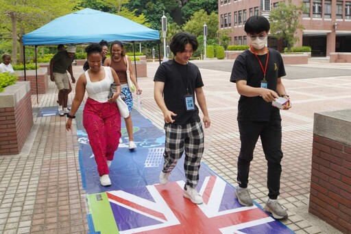 大葉大學創意人體大富翁 挑戰金氏世界紀錄