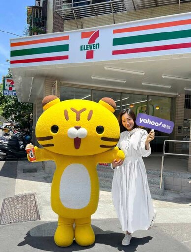 618年中最大檔暖慶登場!Yahoo奇摩購物攜OPENPOINT首度跨平台聯手