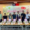 彰化網紋洋香瓜評鑑競賽 福興鄉陳照委榮獲冠軍