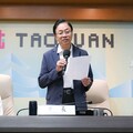 「桃園市民卡2.0」行動支付上路 6月起線上繳停車費享5折優惠