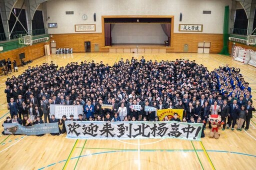 景文中學赴日交流訪釧路北陽高校 展現深厚台日情誼與文化交融