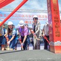 集集火車站旁賣場整建動土 斥資8千萬打造觀光新亮點