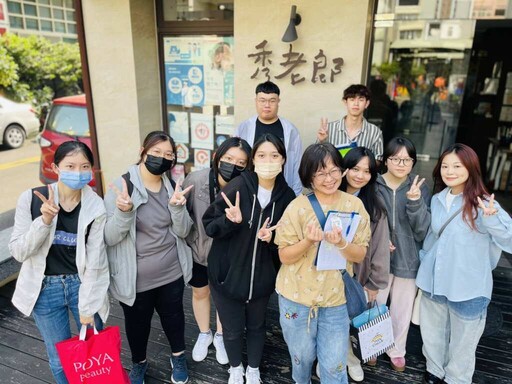 大葉大學觀休系學生服務學習 結合課程陪伴長者圓夢