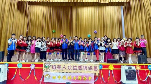 稻草人公益協會堅強演出陣容 炒熱彰化榮家端午過節氣氛