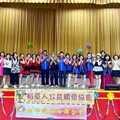 稻草人公益協會堅強演出陣容 炒熱彰化榮家端午過節氣氛