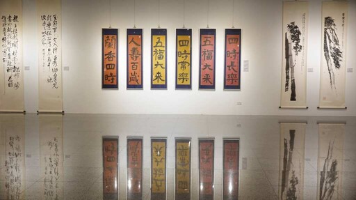 《客途紀勝》陳永模山水書畫展 詩書畫印見文人氣質
