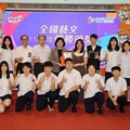全國藝文優勝頒獎 雲林縣長張麗善親自表揚