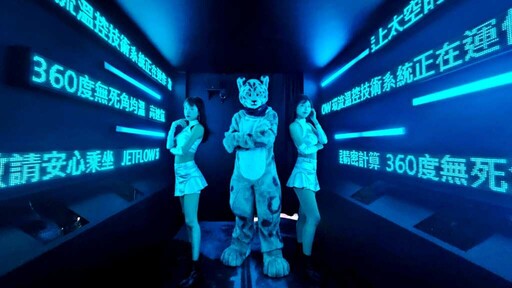 三菱重工空調 啟動星際降溫任務!帶你體驗前所未有的JETFLOW環流溫控技術