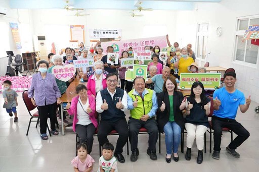 澎湖郵局前進白沙關懷長者 陳光復親赴送暖並宣導防詐