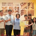 扮演人生舞台的要角 周春米勉勵298位縣長獎得主勇敢追夢