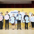 臺北市啟動3+2+2直升專班 打造技職升學直通車