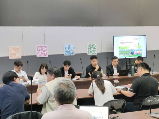 文山焚化廠BOT案招商說明會登場 吸引17家廠商踴躍參與