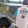 美濃吉洋外六寮大天坑居民苦等一年？許智傑服務處特別派員前往會勘