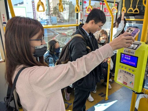「台中Go」會員數已達5萬人 綁定市民乘車碼抽大獎