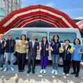 博士居二度捐贈中市府復康巴士 公私協力共創有愛無礙環境