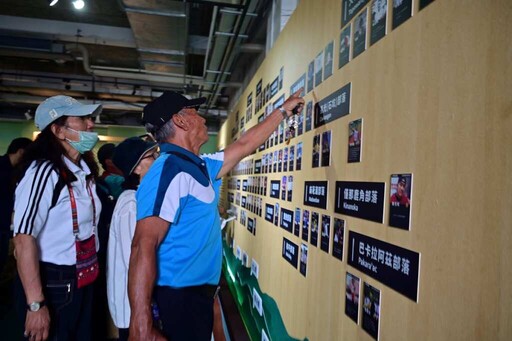 臺東原住民體育人音援特展 感受音樂與體育的文化共鳴