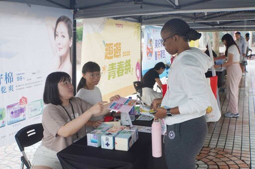 大葉大學「趣遊青春祭」校園旅展 畢旅資訊一次掌握