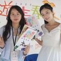 大葉大學「趣遊青春祭」校園旅展 畢旅資訊一次掌握
