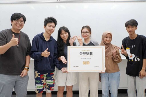 大葉大學國際生華語說故事比賽 展現學習與文化交流成果