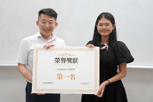 大葉大學國際生華語說故事比賽 展現學習與文化交流成果