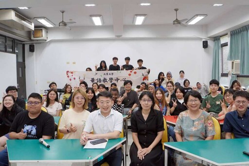 大葉大學國際生華語說故事比賽 展現學習與文化交流成果