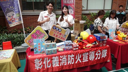 彰化暑假150場營隊陸續開放報名 六大主題夏令營陪學童歡樂一夏