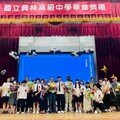 員林高中畢業典禮 穿越「員宇宙」點亮青春星途